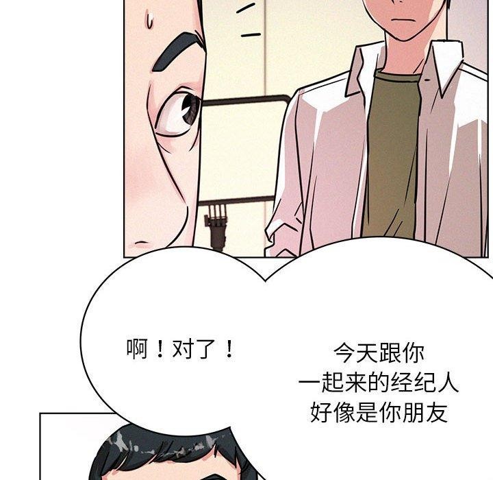134P - 屋檐下的光/当我们住在一起