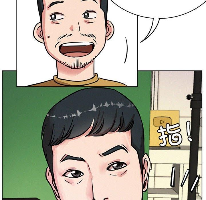 135P - 屋檐下的光/当我们住在一起