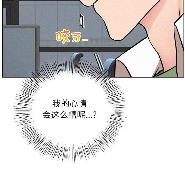 37P - 屋檐下的光/当我们住在一起
