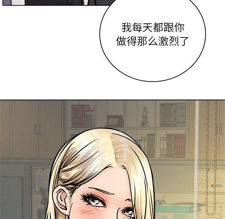 43P - 屋檐下的光/当我们住在一起