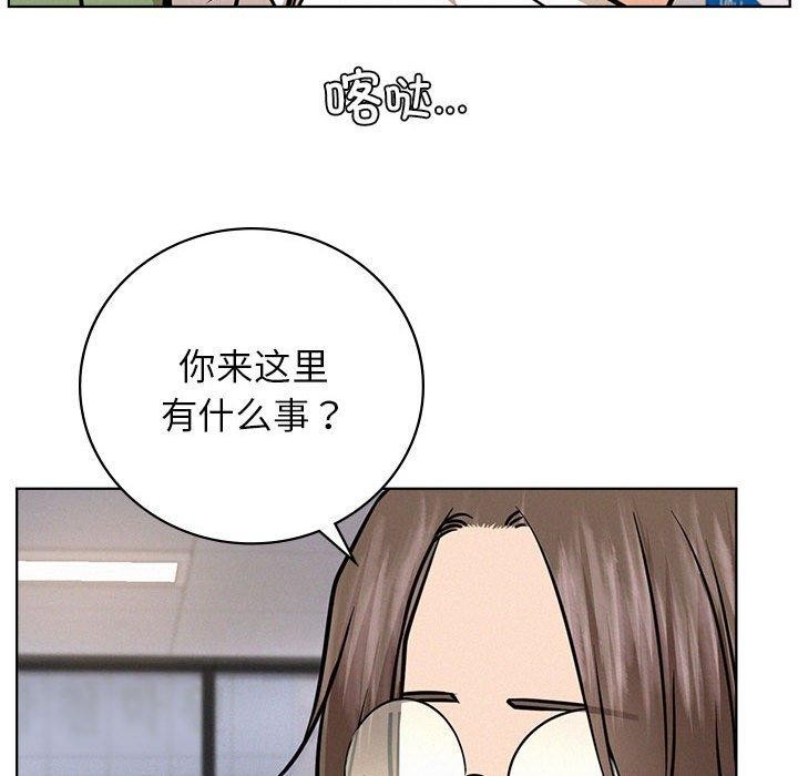 63P - 屋檐下的光/当我们住在一起