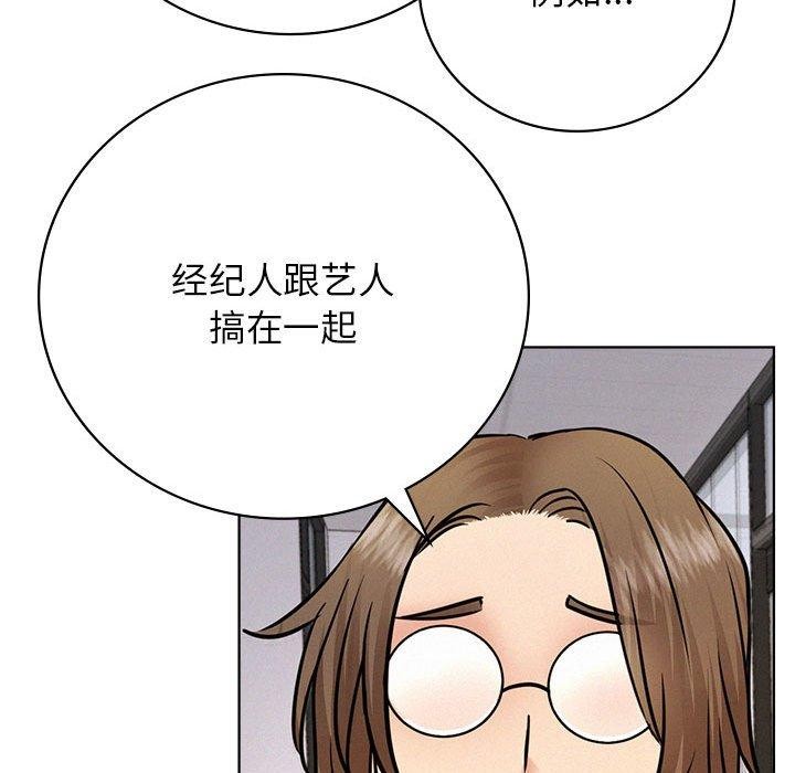 72P - 屋檐下的光/当我们住在一起