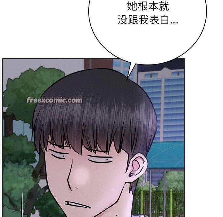 120P - 屋檐下的光/当我们住在一起
