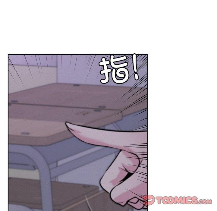 133P - 屋檐下的光/当我们住在一起
