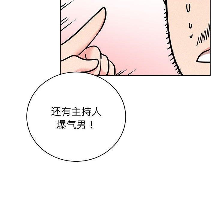 20P - 屋檐下的光/当我们住在一起