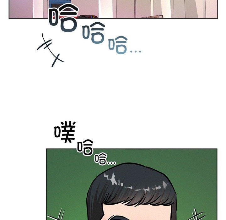 29P - 屋檐下的光/当我们住在一起