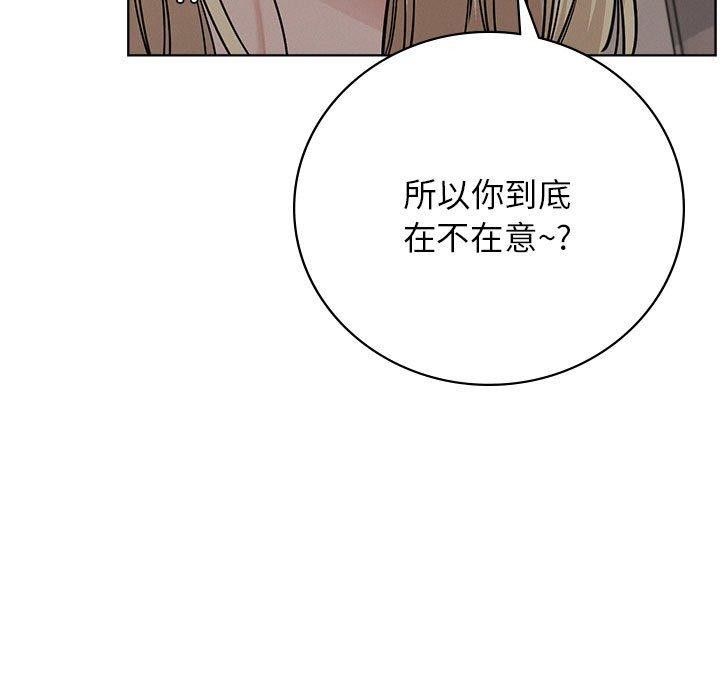 64P - 屋檐下的光/当我们住在一起