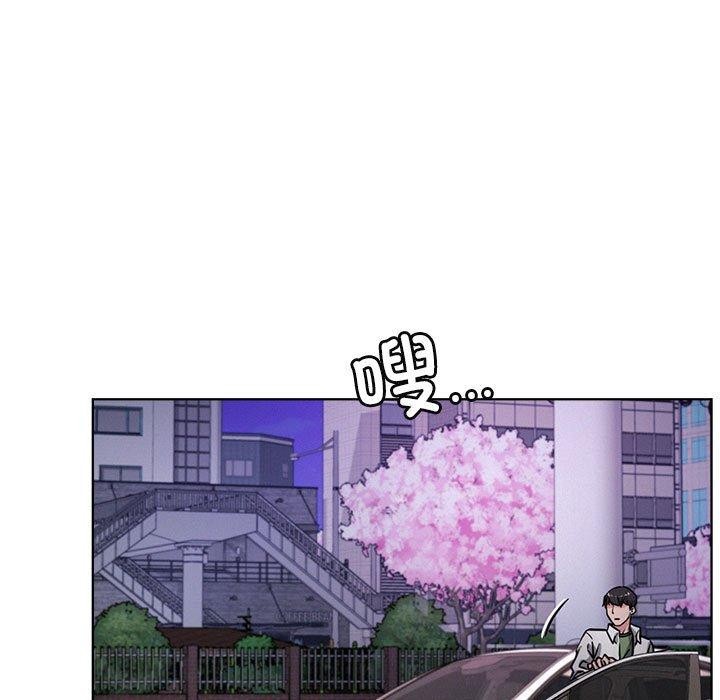 72P - 屋檐下的光/当我们住在一起