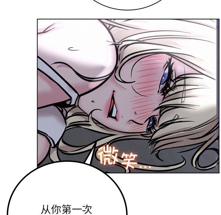 125P - 屋檐下的光/当我们住在一起
