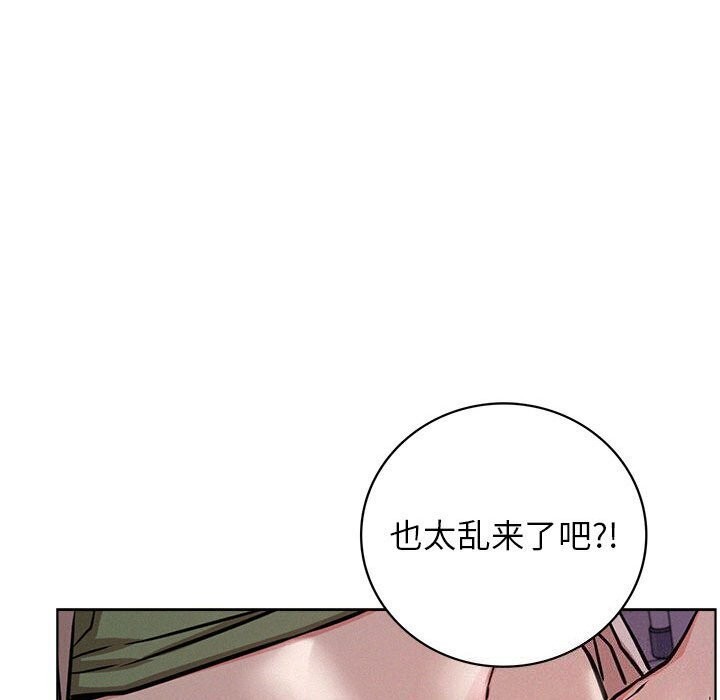 128P - 屋檐下的光/当我们住在一起
