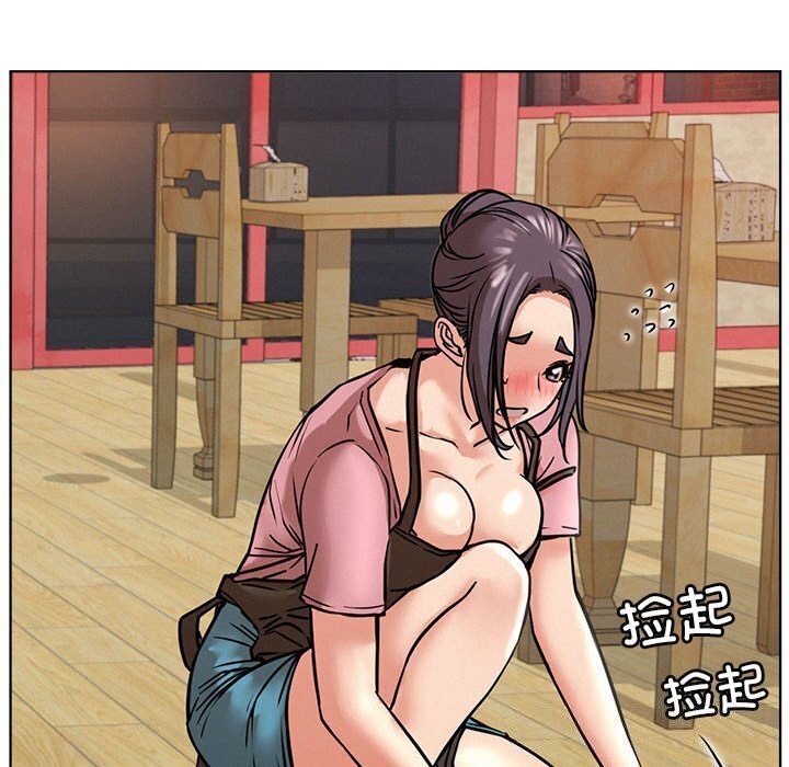 151P - 屋檐下的光/当我们住在一起