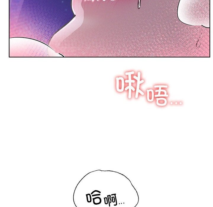 36P - 屋檐下的光/当我们住在一起
