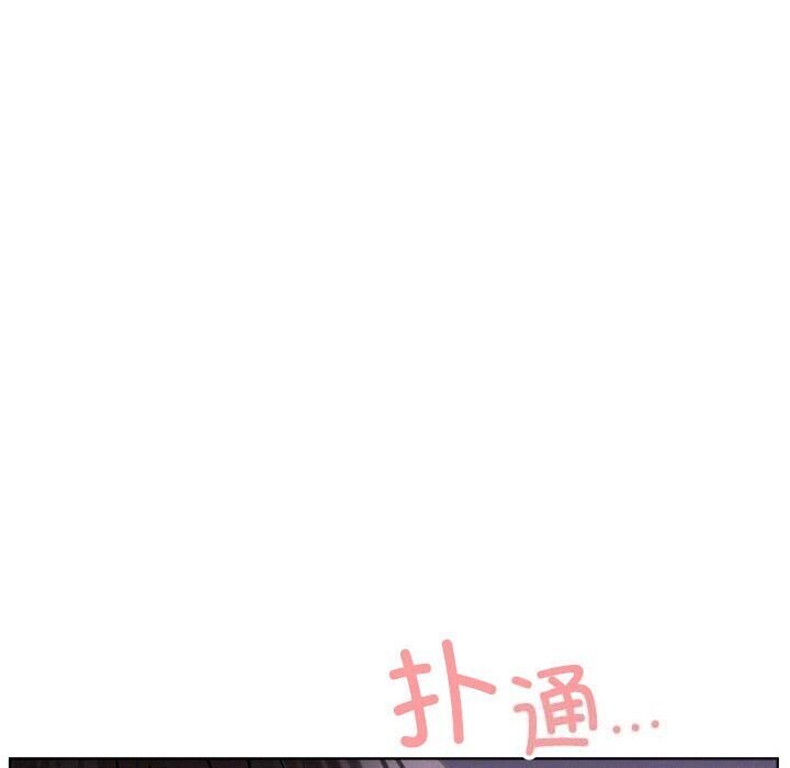 41P - 屋檐下的光/当我们住在一起