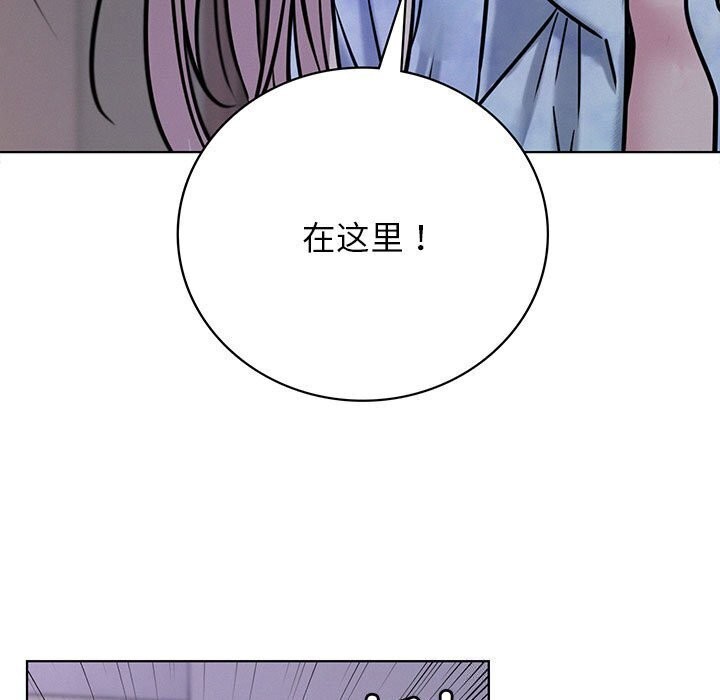 5P - 屋檐下的光/当我们住在一起