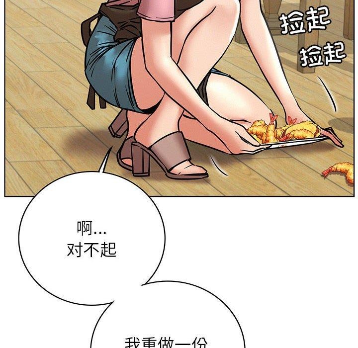 14P - 屋檐下的光/当我们住在一起