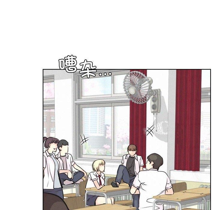 52P - 屋檐下的光/当我们住在一起