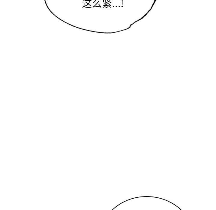 86P - 屋檐下的光/当我们住在一起