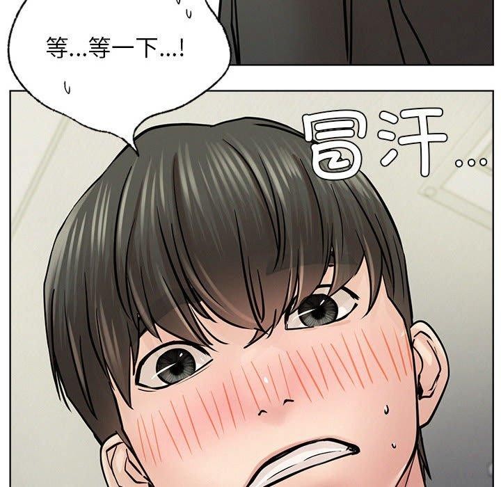 121P - 屋檐下的光/当我们住在一起