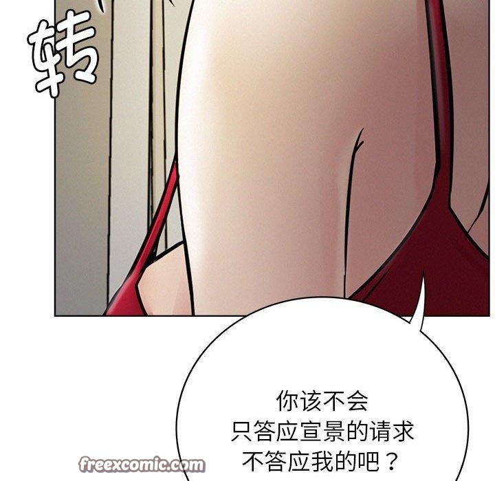 135P - 屋檐下的光/当我们住在一起