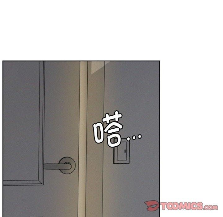 138P - 屋檐下的光/当我们住在一起