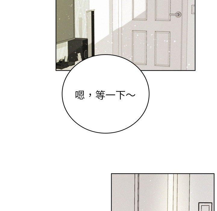 151P - 屋檐下的光/当我们住在一起