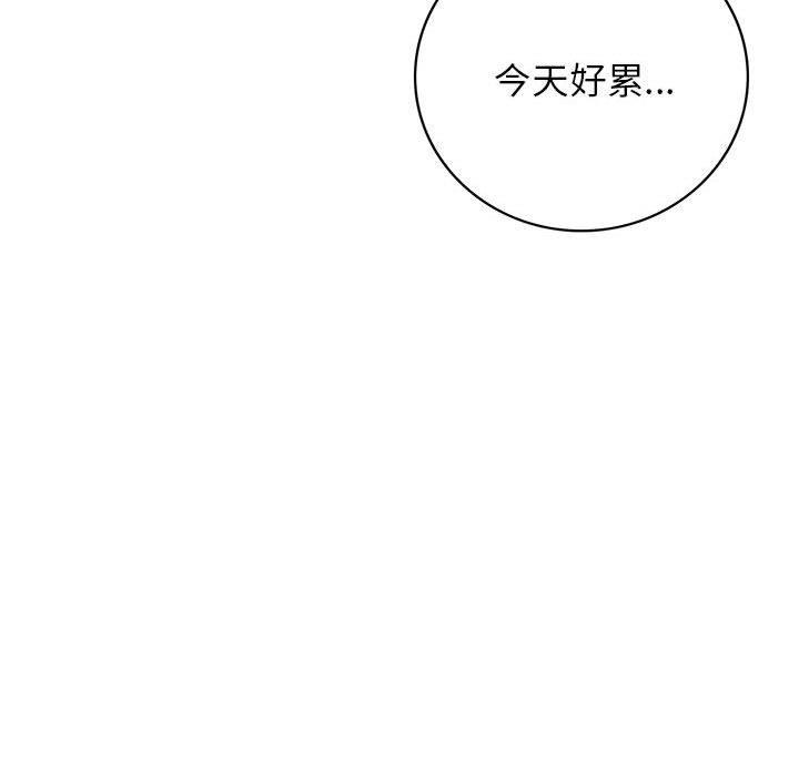 24P - 屋檐下的光/当我们住在一起
