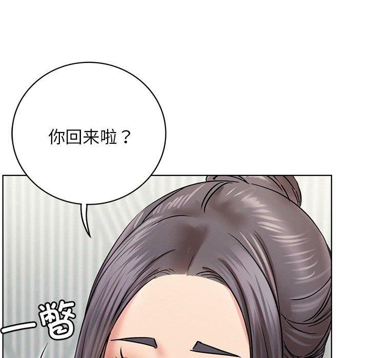 28P - 屋檐下的光/当我们住在一起
