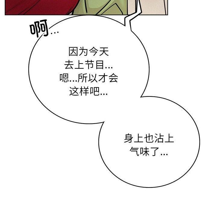 72P - 屋檐下的光/当我们住在一起