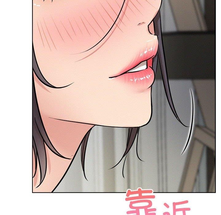 97P - 屋檐下的光/当我们住在一起