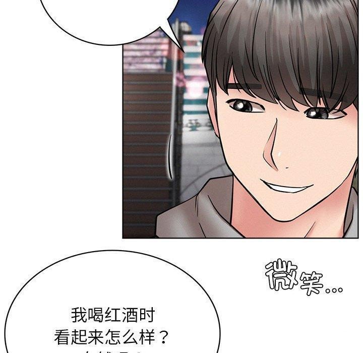 130P - 屋檐下的光/当我们住在一起