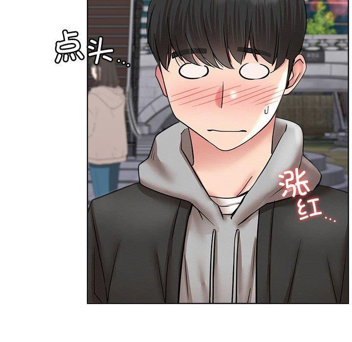 141P - 屋檐下的光/当我们住在一起