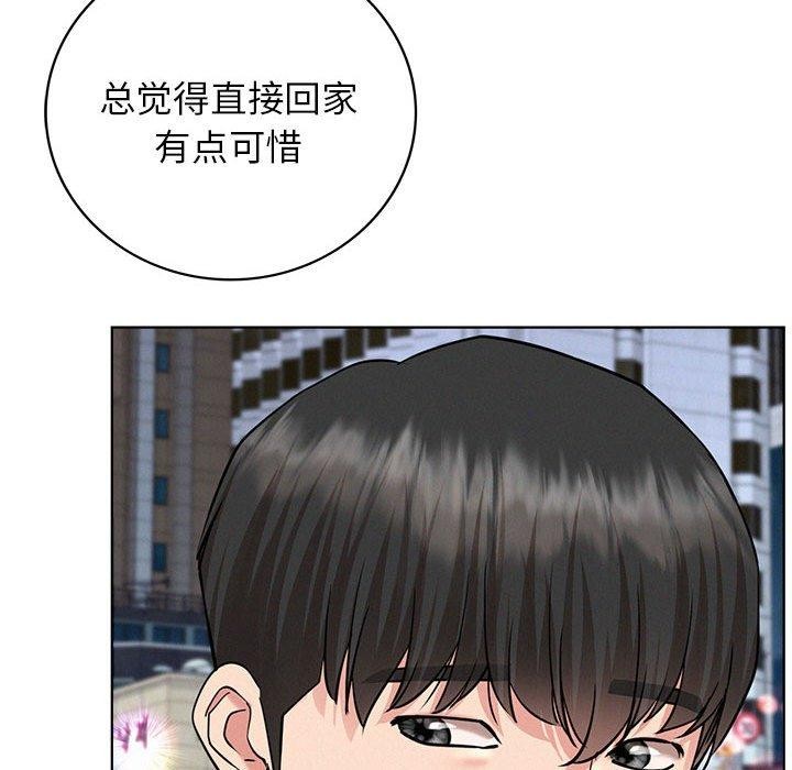 144P - 屋檐下的光/当我们住在一起