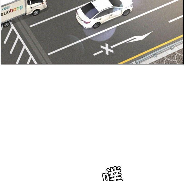 33P - 屋檐下的光/当我们住在一起