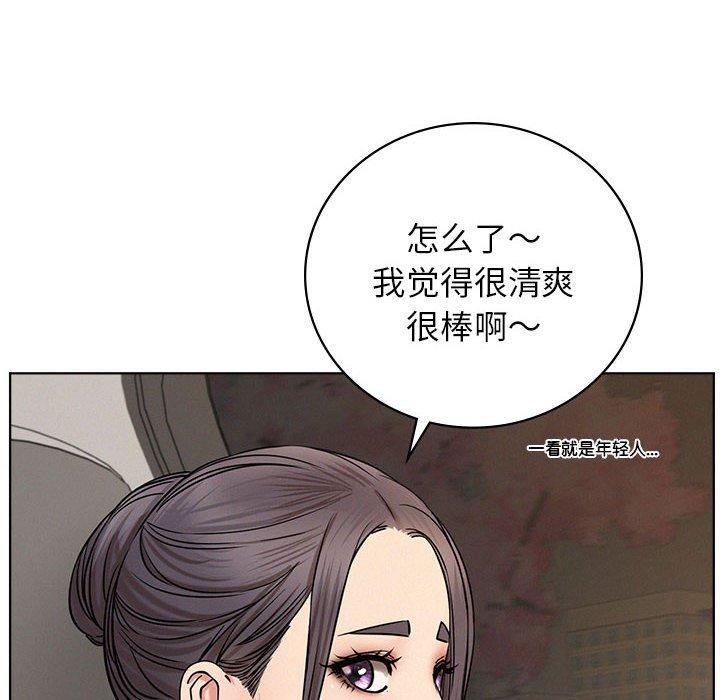 37P - 屋檐下的光/当我们住在一起