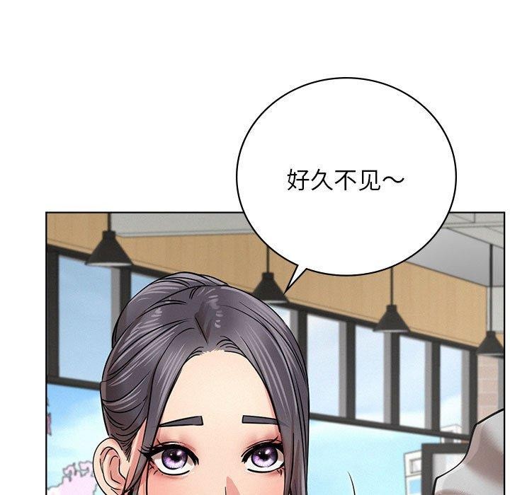 53P - 屋檐下的光/当我们住在一起