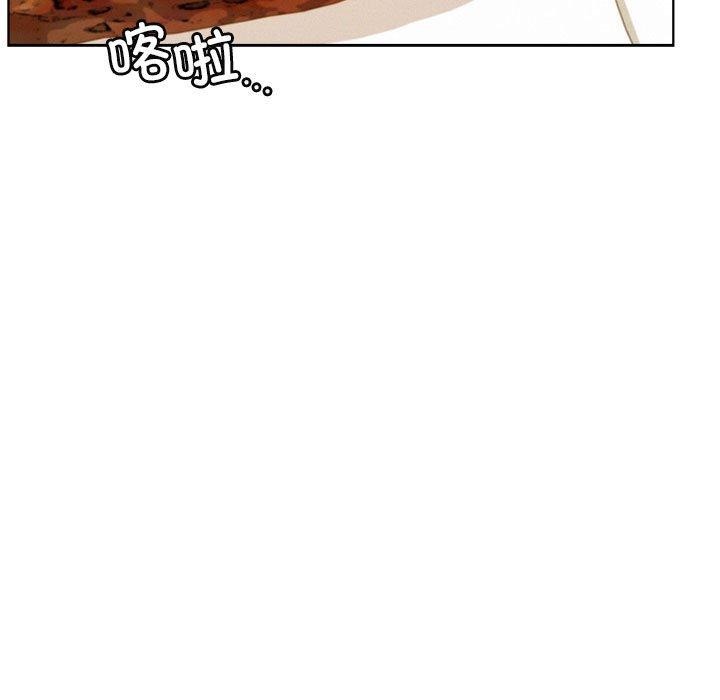88P - 屋檐下的光/当我们住在一起