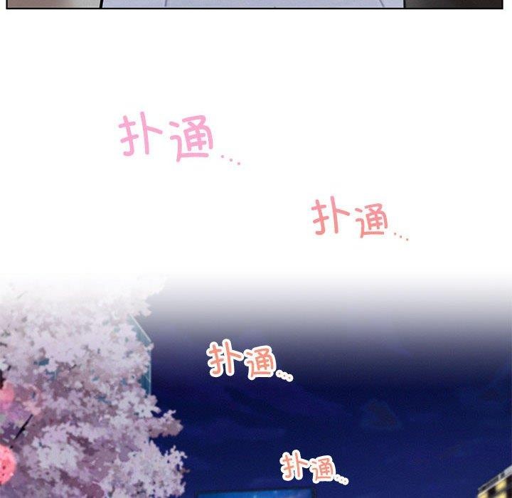 14P - 屋檐下的光/当我们住在一起