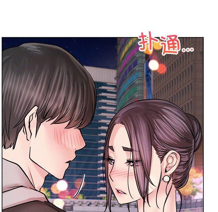 55P - 屋檐下的光/当我们住在一起