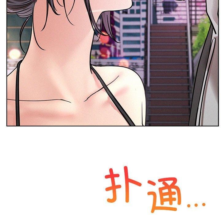 58P - 屋檐下的光/当我们住在一起
