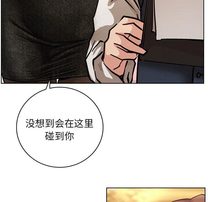 71P - 屋檐下的光/当我们住在一起