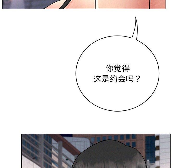 8P - 屋檐下的光/当我们住在一起