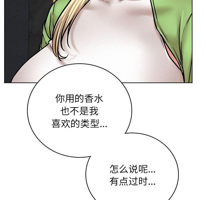 127P - 屋檐下的光/当我们住在一起