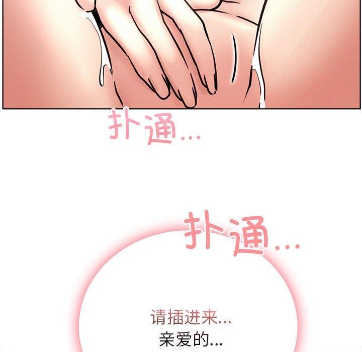 158P - 屋檐下的光/当我们住在一起