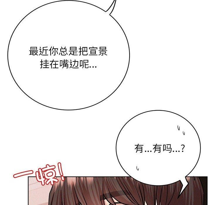 27P - 屋檐下的光/当我们住在一起