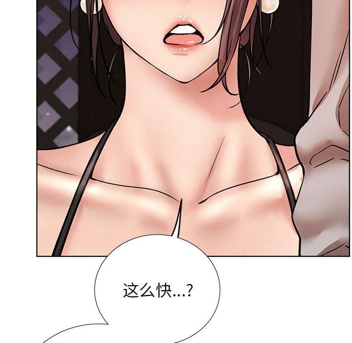 71P - 屋檐下的光/当我们住在一起