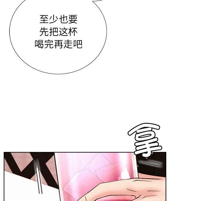 72P - 屋檐下的光/当我们住在一起