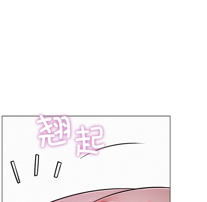 101P - 屋檐下的光/当我们住在一起