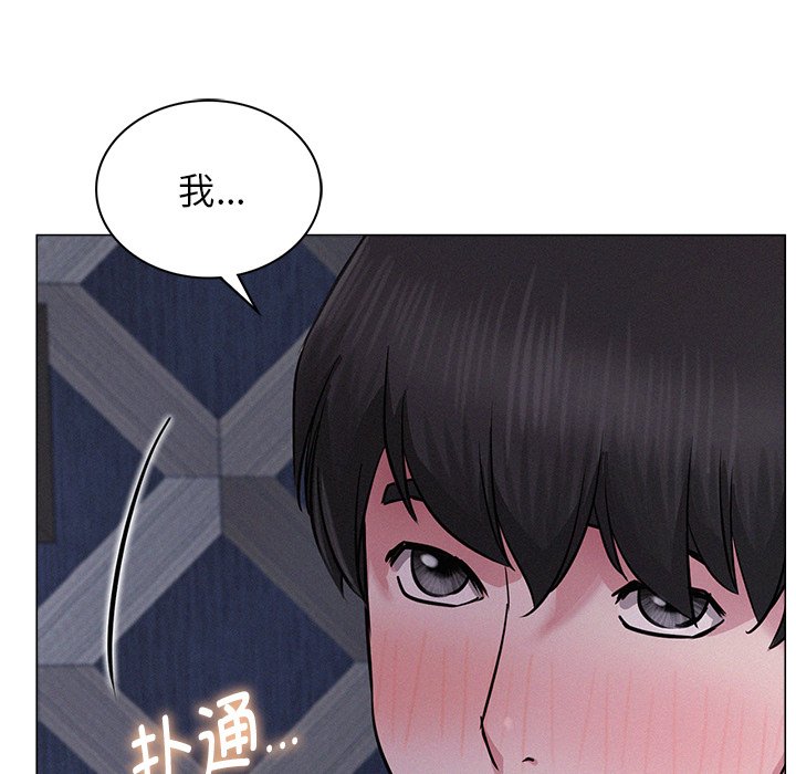 121P - 屋檐下的光/当我们住在一起