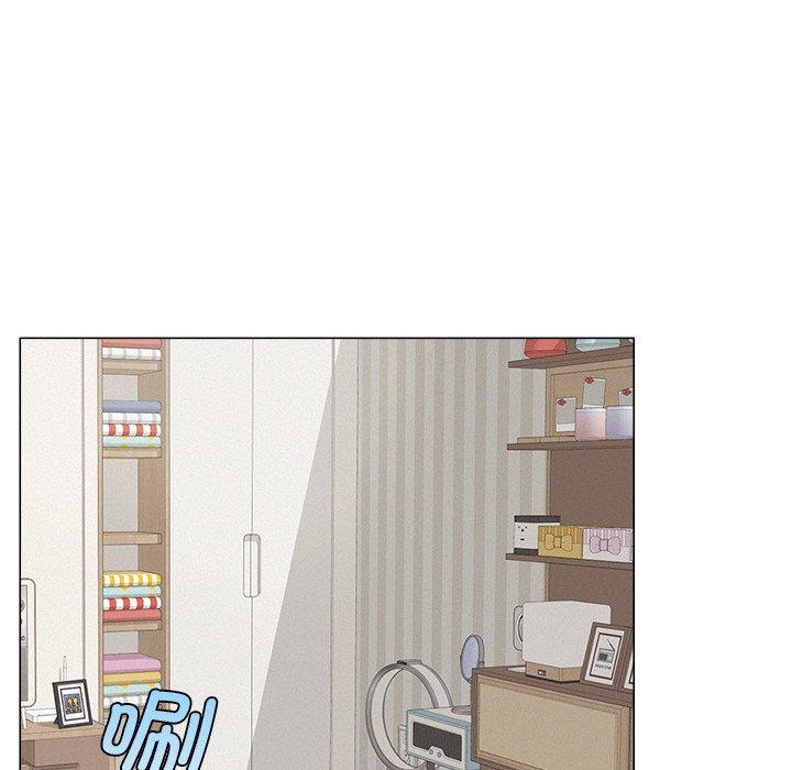 13P - 屋檐下的光/当我们住在一起