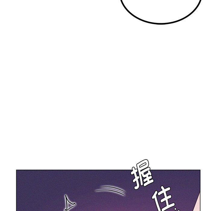 145P - 屋檐下的光/当我们住在一起